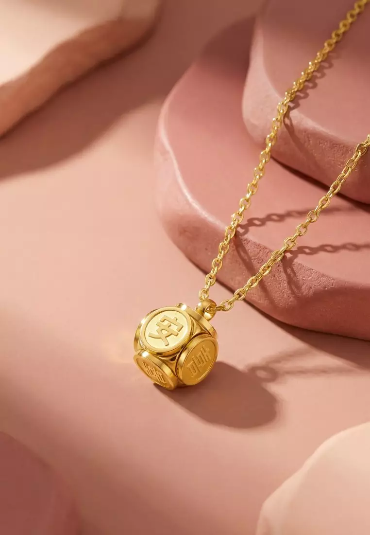 Joyful Peace Necklace in Gold