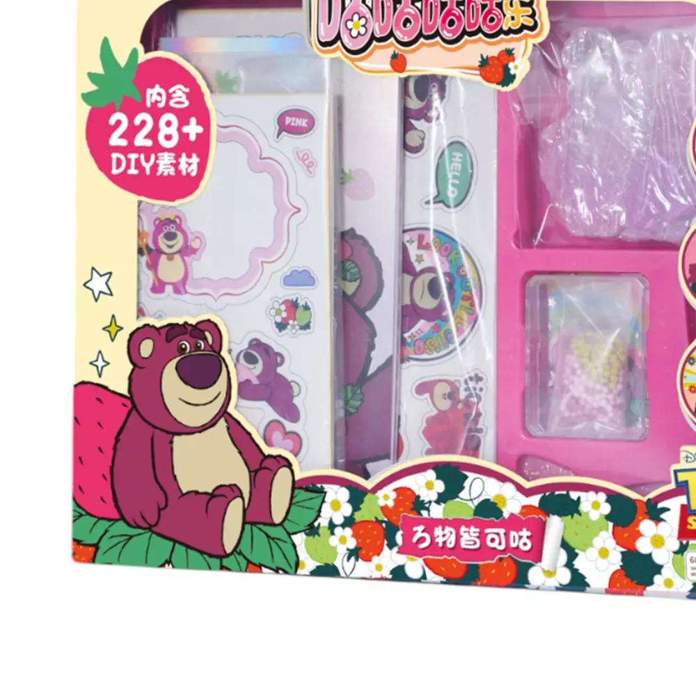 JANDOON SET KEYCHAIN DIY MEDIUM LOTSO - PINK
