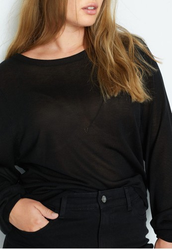 Jual Violeta by MANGO Plus Size Fine Knit Sweater Original  