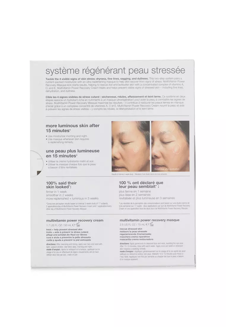DERMALOGICA - Stressed Skin Recovery System Set :MultiVitamin Power Recovery Cream 50ml +MultiVitamin Power Recovery Masque 75ml 2pcs