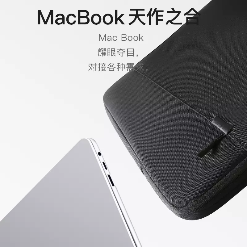 Tas Sarung briefcase Sleeve Laptop MacBook BANGE BG6801 14inch - Black