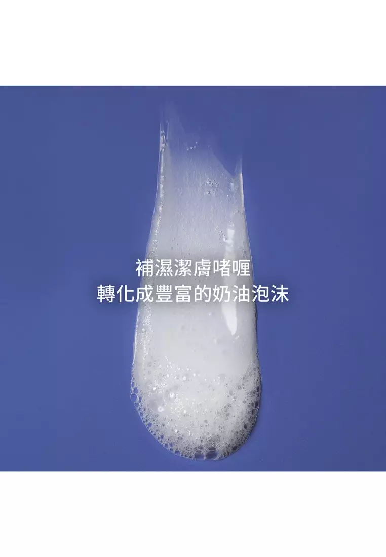 Laneige - Water Bank Gentle Gel Cleanser 250ml