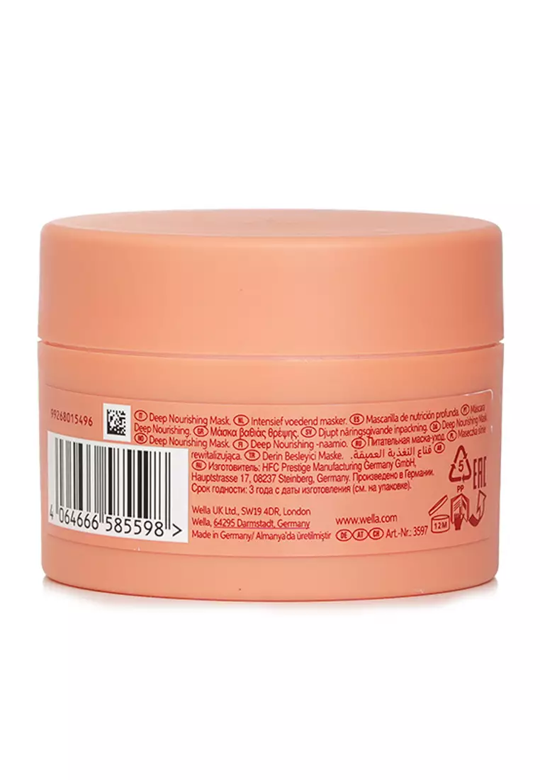 WELLA - Invigo Nutri Enrich 柔順髮膜 (枸杞成分，適合乾燥或受壓髮質) 150ml