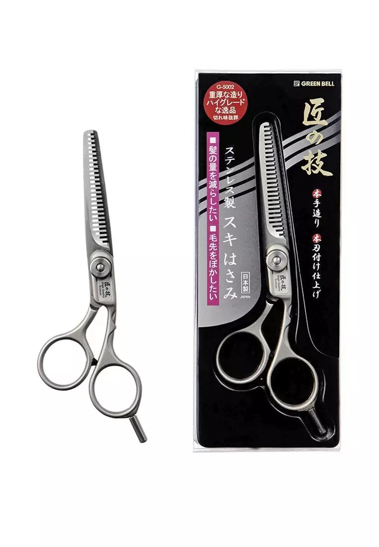 Buy Yao Hair Brush Greenbell Japan Thinning Scissors G 5002 2024