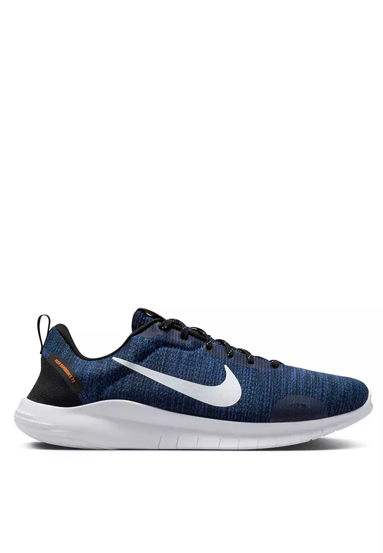 Free flyknit philippines shop
