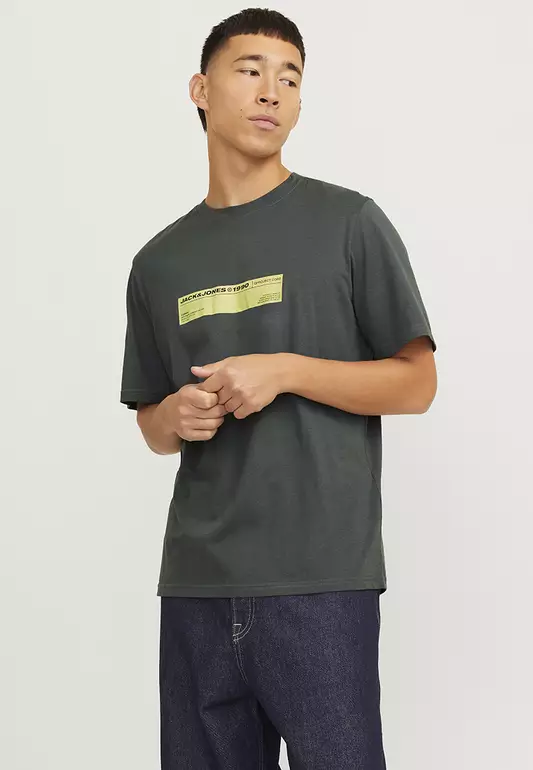 Terrain T-Shirt