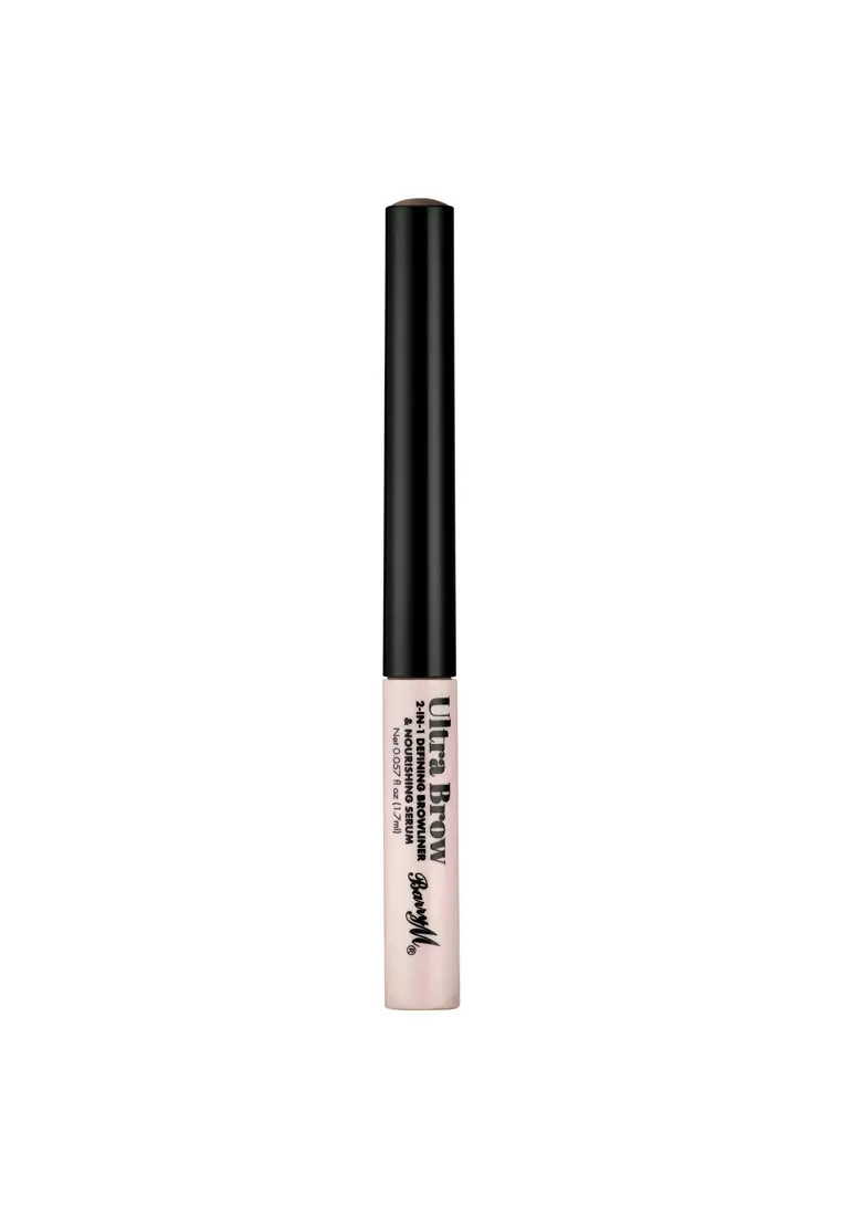 Discount on Barry M  shoes - SKU: Ultra Brow 2-In-1 Defining Browliner & Nourishing Serum Dark Brown