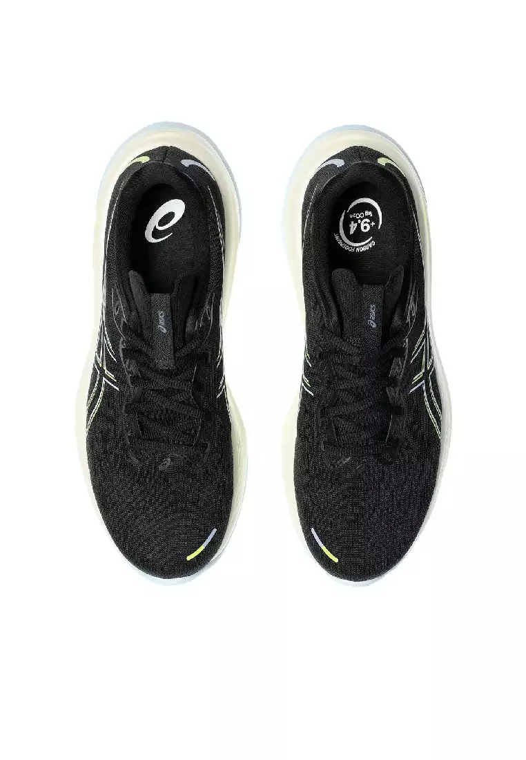 GEL-CUMULUS 26 跑步鞋 1011B792-006