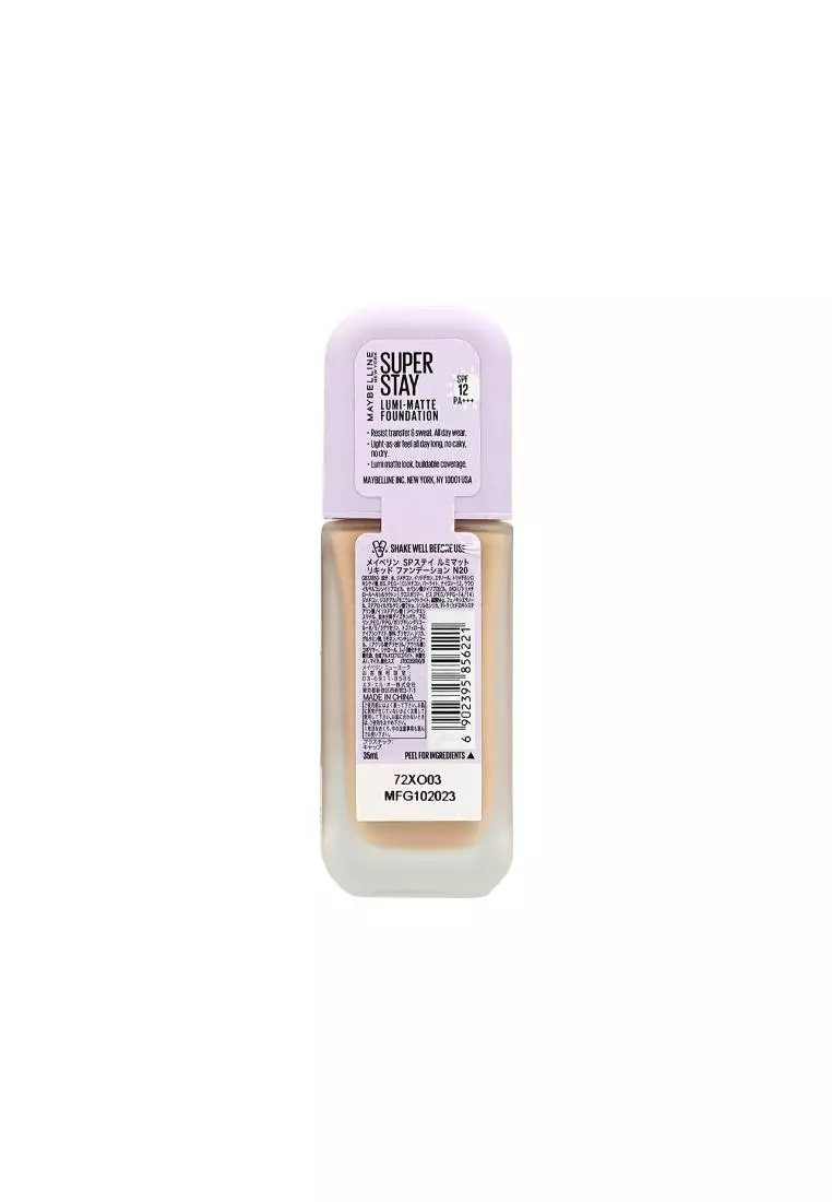 Maybelline Lumi Matte Foundation, N20, 35ml