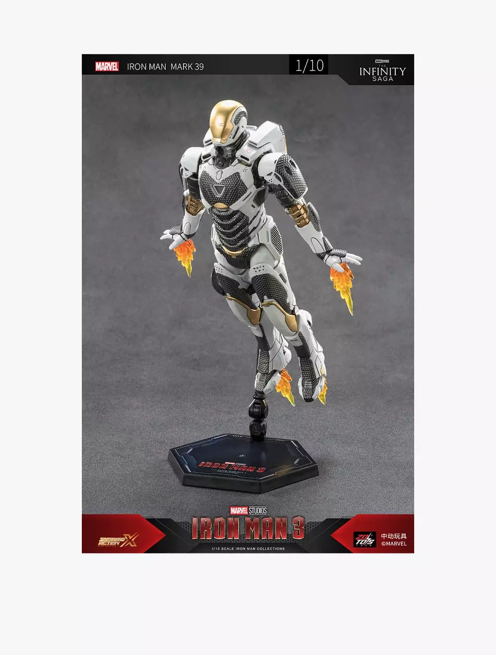 Marvel ZD Toys Iron Man MK39 - ZDT1906-39