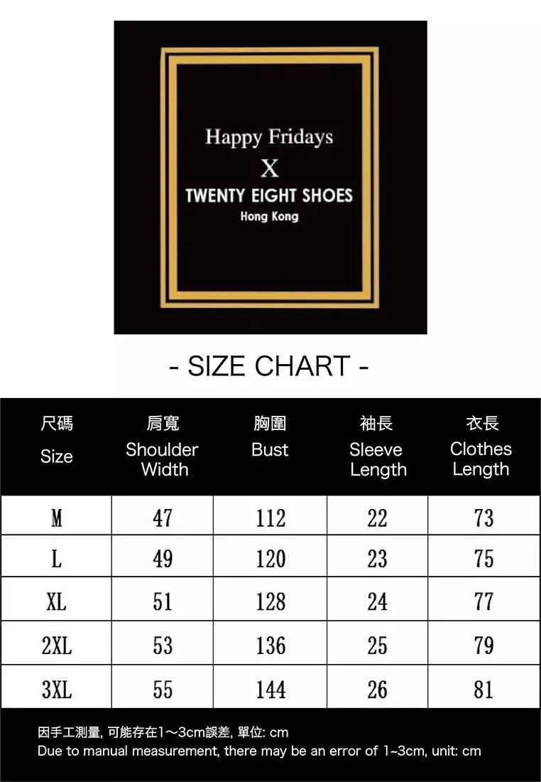 Short Sleeve Printed Shirt YL-C137