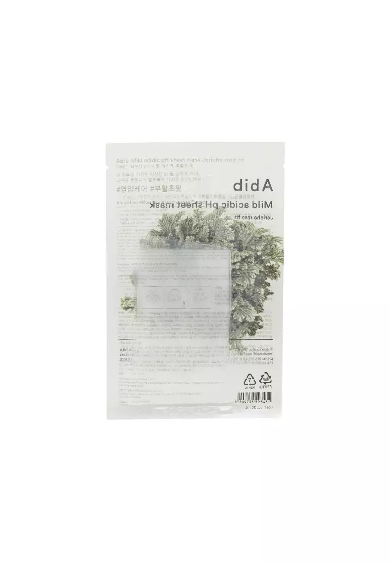 Abib Mild Acidic Ph Mask - Jericho Rose 5pcs