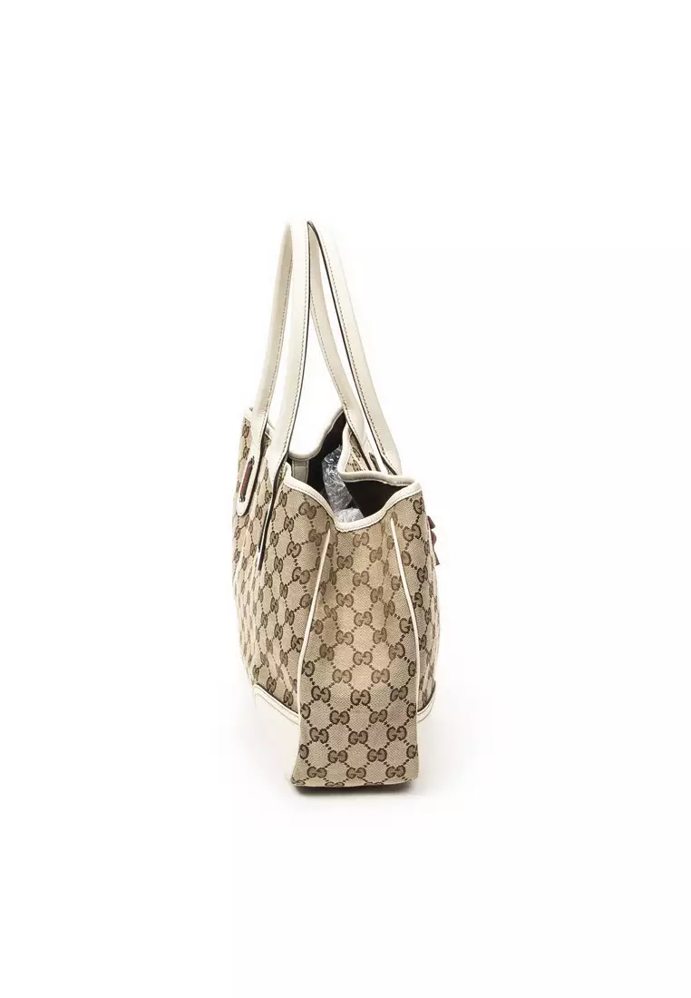 Pre-Loved Medium Princy Tote