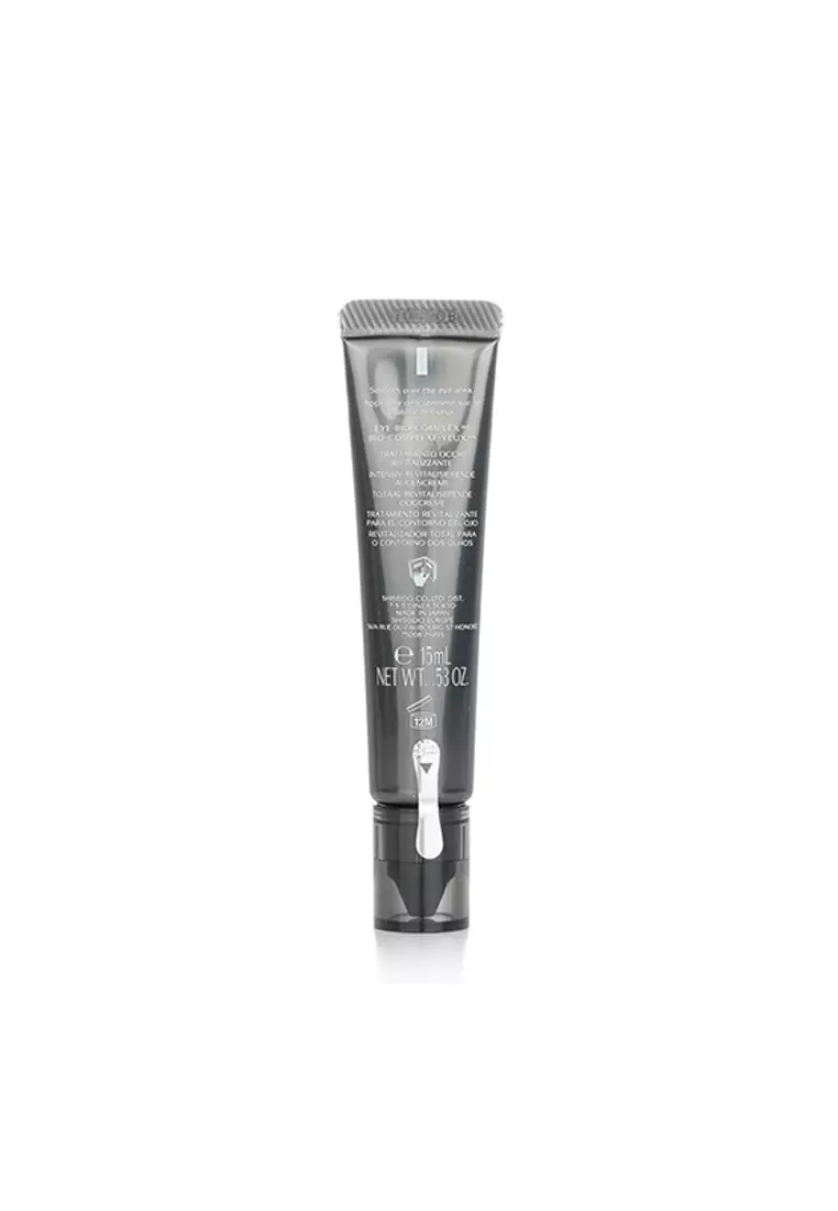 SHISEIDO - Men Total Revitalizer Eye 15ml/0.53oz