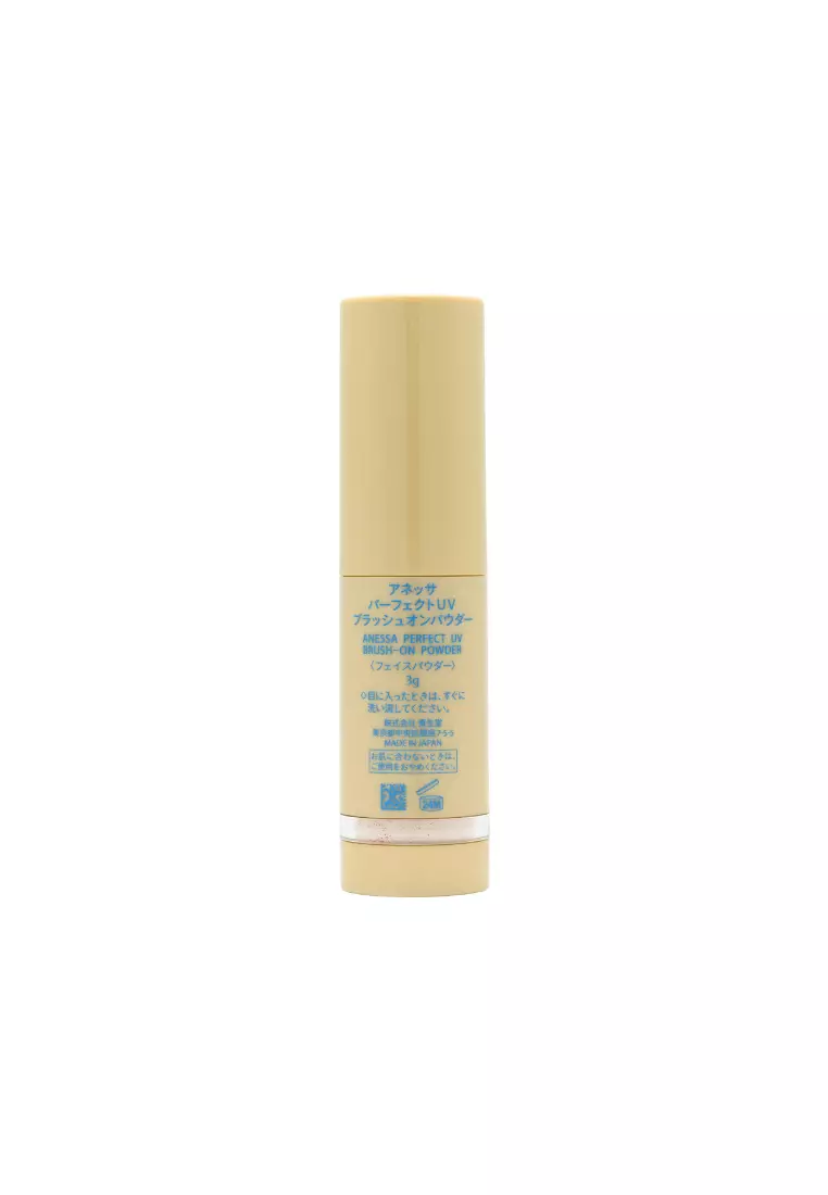 Anessa Perfect UV Brush-On Powder SPF50+ PA++++ (3g) 3g