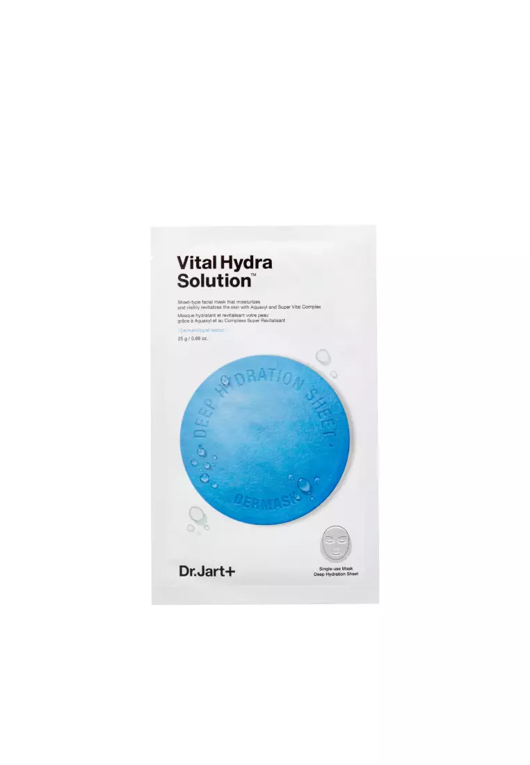 Dr. Jart+ Water Jet Vital Hydra Solution (5pcs x 5boxes)