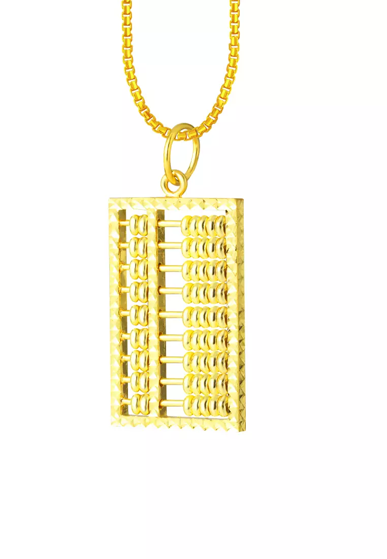TOMEI Abacus Pendant, Yellow Gold 916