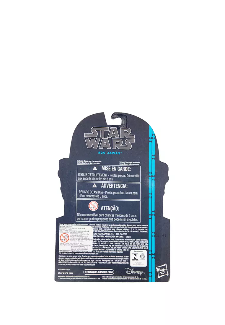 Star Wars Black Series Action Figure Jawas 2-Pack