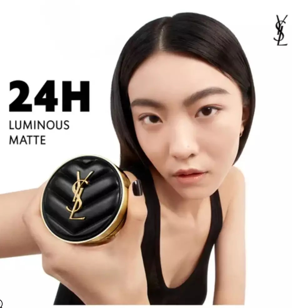 YSL Le Cushion Encre De Peau - B10