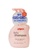 Nepia Pigeon Foam Shampoo – Flower 350ml – 2 Bottles 634CFES3C15DF6GS_2