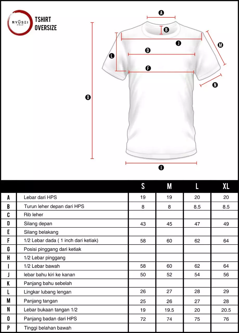 Ryusei Tshirt Oversize Hiro Light Brown