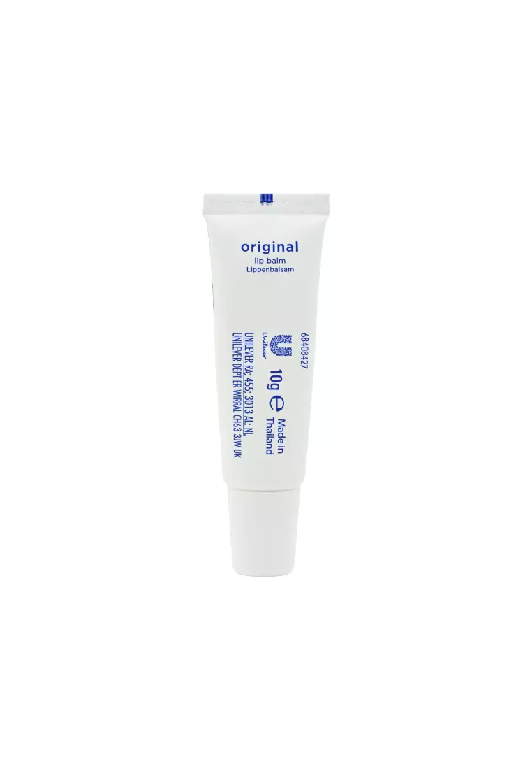 Vaseline Advanced Lip Essence 10g