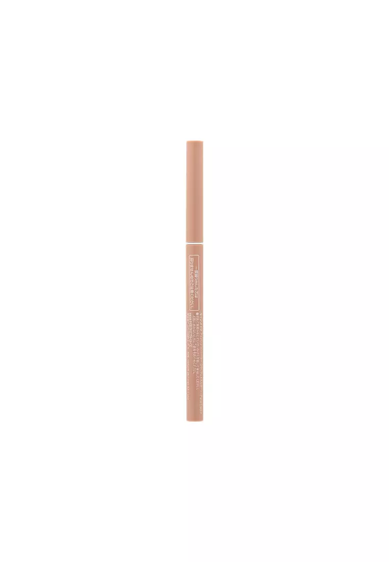 CANMAKE Eye-Bags Concealer (#04 Foggy Rose)(1pc)  1piece