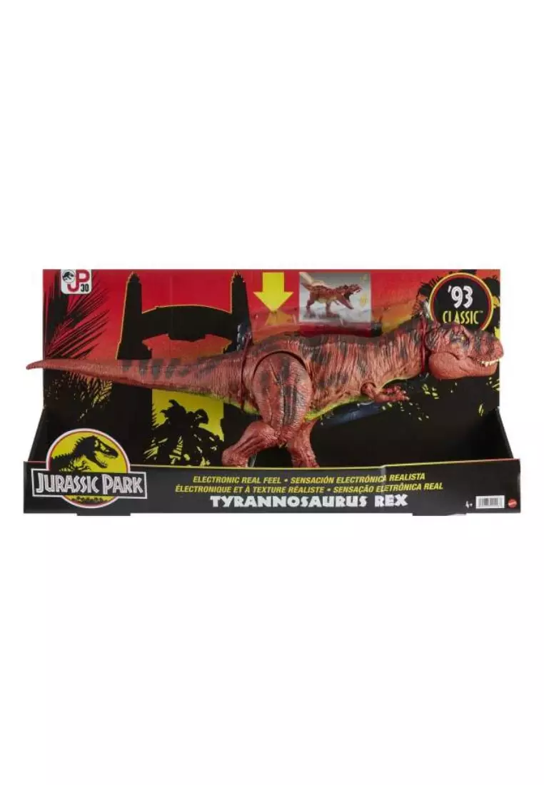 Buy Jurassic World Jurassic Park Electronic Real Feel Tyrannosaurus Rex ...