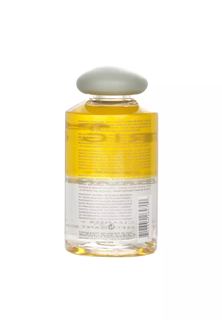 ORIGINS - Checks & Balances Milky Oil Cleanser + Makeup Melter 150ml