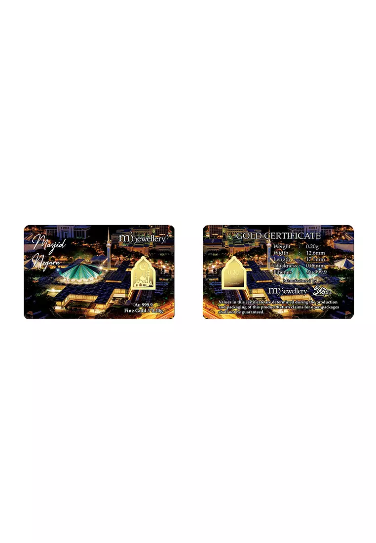5G Gold Collection 999.9/24K Masjid Series Gold Bar (0.2g)
