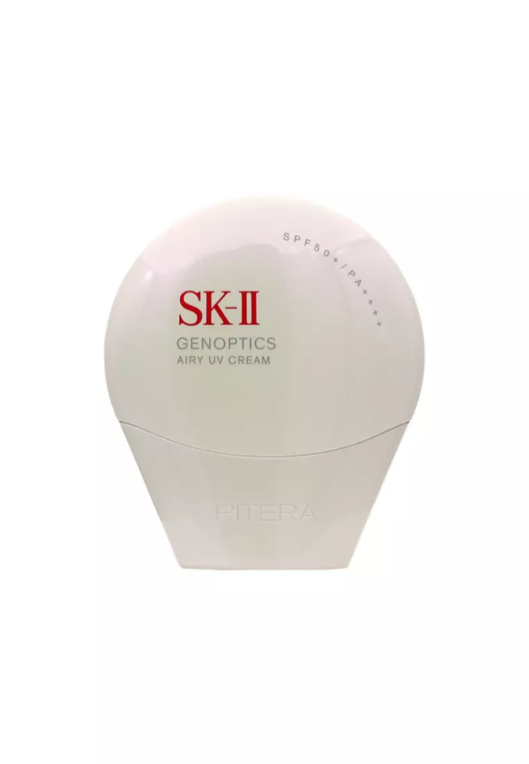 SK-II 光蘊輕透防曬UV霜 (30克) 30g