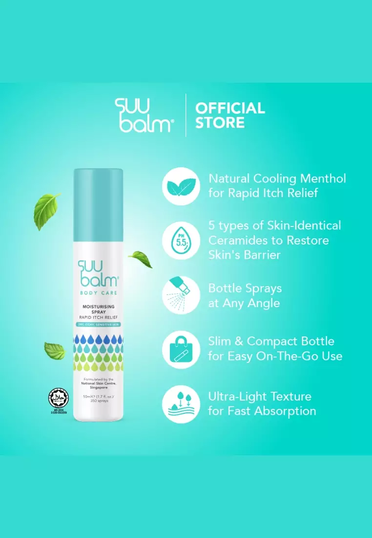 Cooling Body Spray Moisturiser 50ML