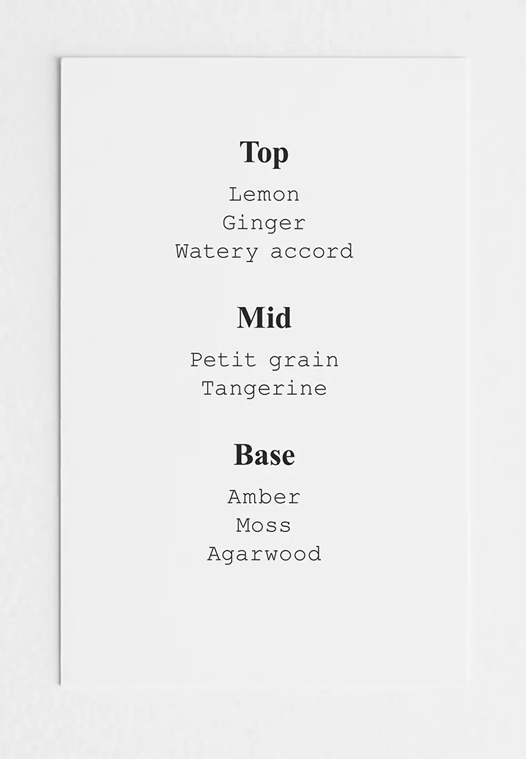 Arabesque Wood Hand Lotion