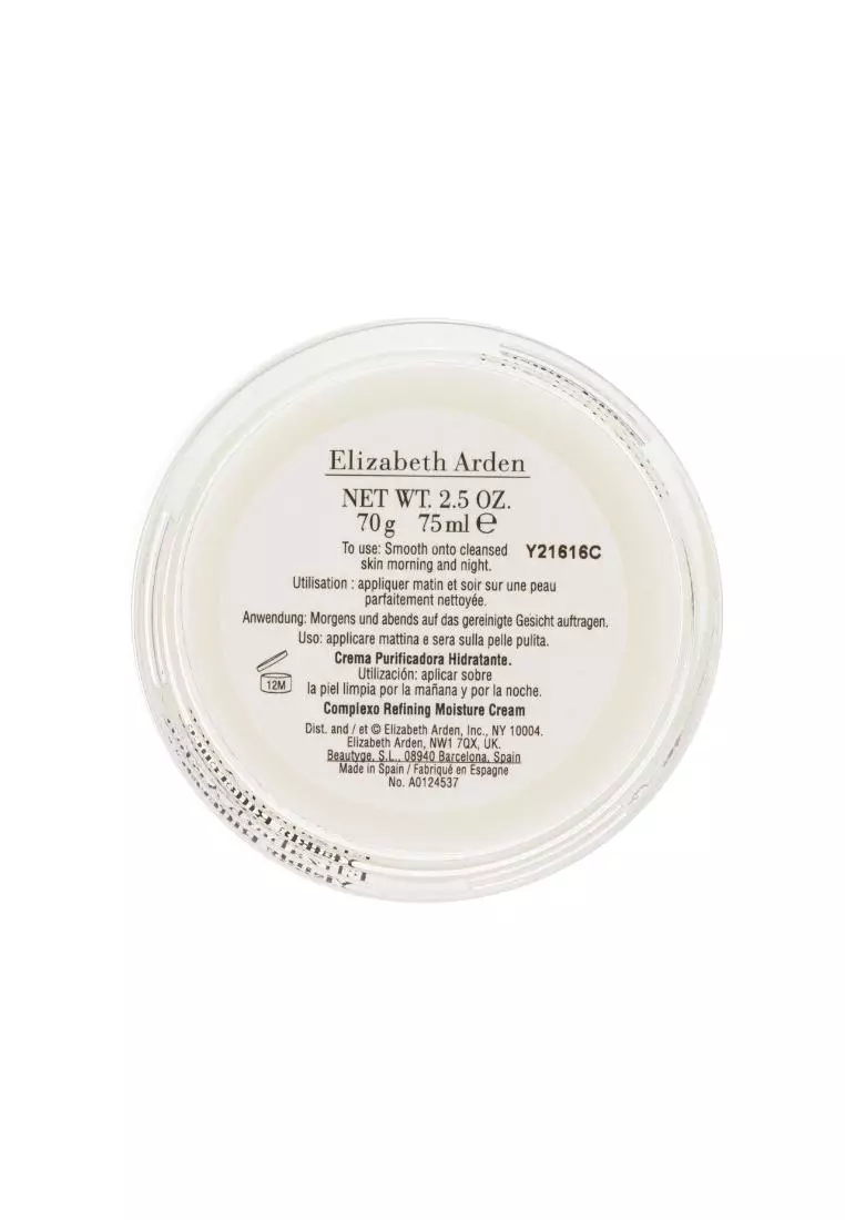 ELIZABETH ARDEN (New Formula) Visible Difference Refining Moisturiser Cream Complex 75ml