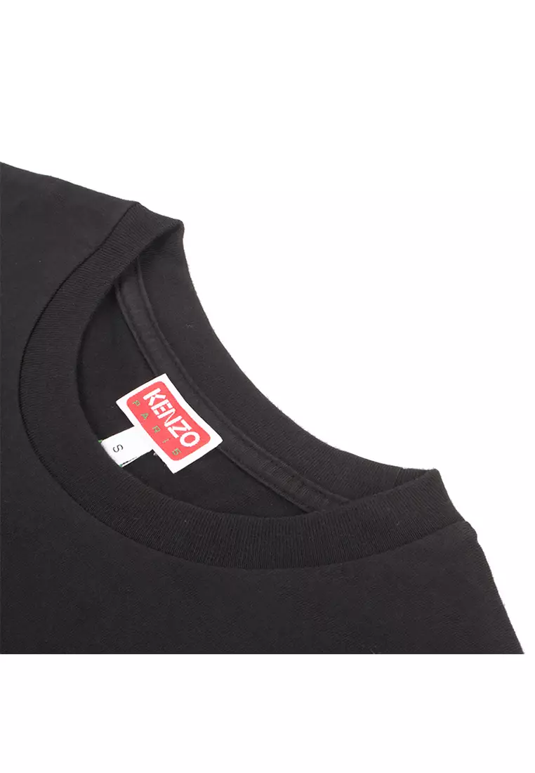 Kenzo magliette sale techfit