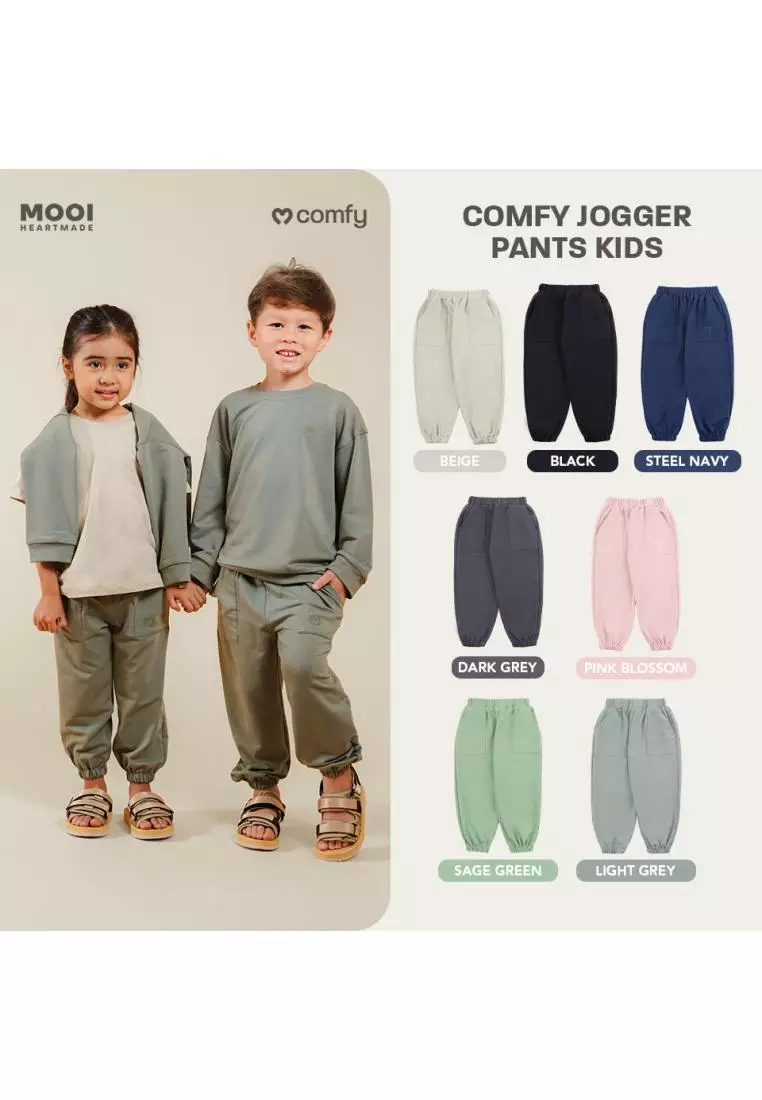 Mooi Celana Jogger Anak Comfy Jogger Pants Kids - Beige