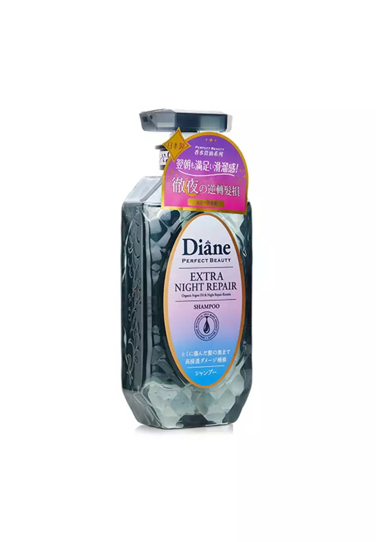 MOIST DIANE - Perfect Beauty Extra Night Repair Shampoo 450ml/15.2oz