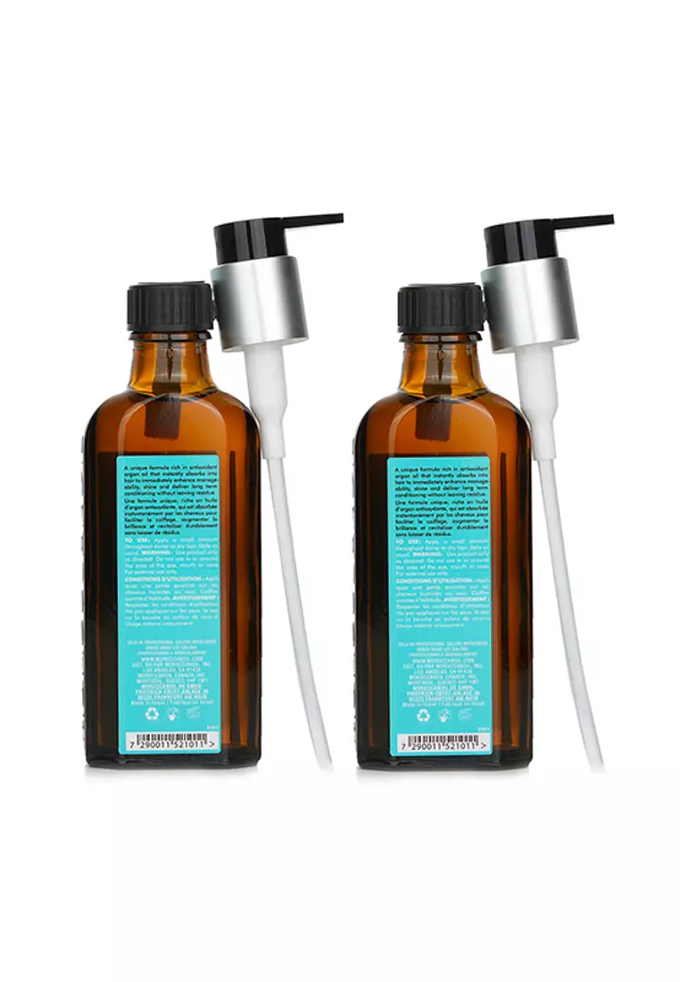 モロッカンオイル 2本セット 200ml ノーマルタイプ 正規品
