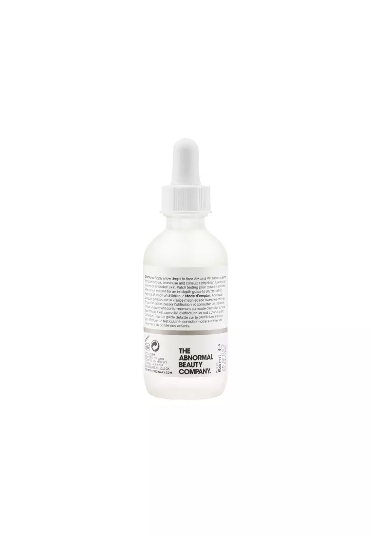 The Ordinary Hyaluronic Acid 2%+B5 30ml x 2
