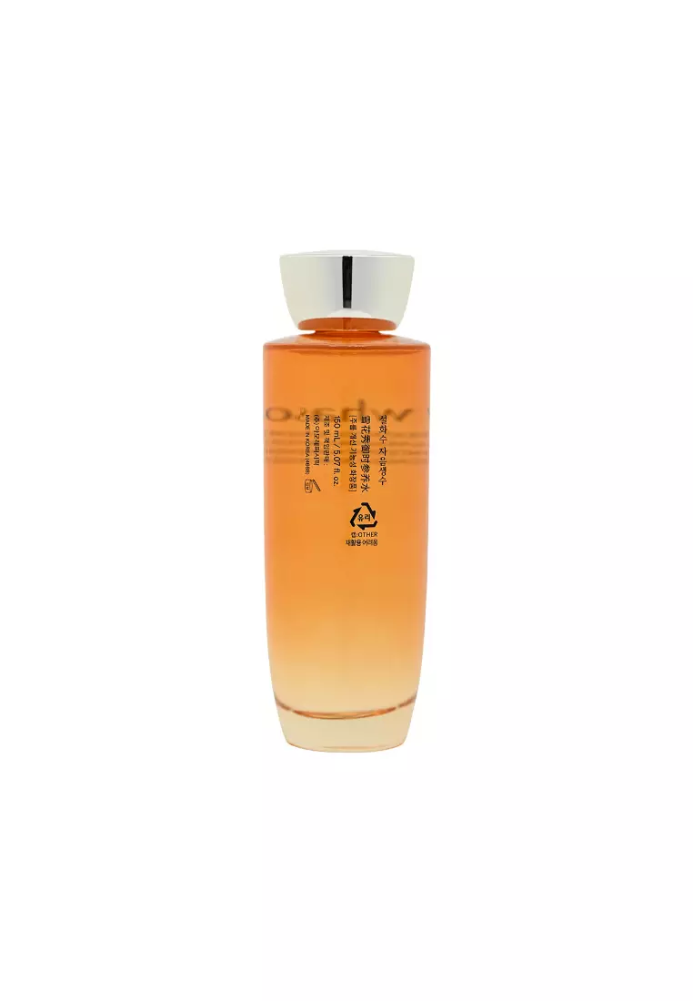 Sulwhasoo Concentrated Ginseng Rejuvenating Water (150ml) 150ml