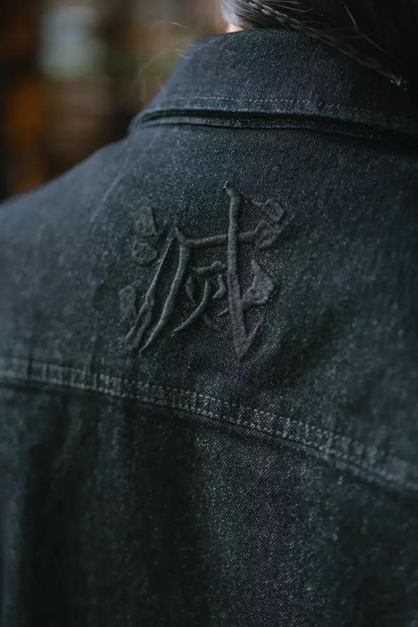 FACILITY Demon Slayer - The Hashira Jacket - Black