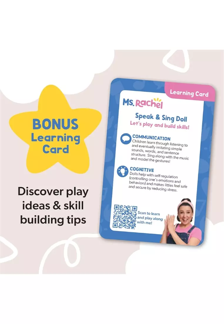 Ms. Rachel Cuddle & Comfort Dolls