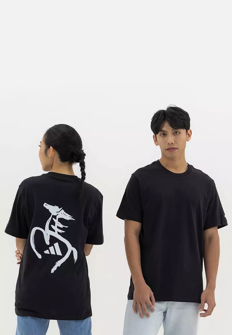 Year Of The Horse Calligraphy Tee