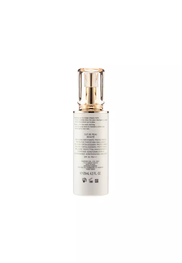 網上選購Clé de Peau Clé de Peau 鉑鑽日間防曬活膚乳液SPF25 PA