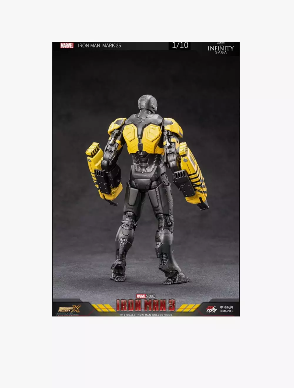 Marvel ZD Toys Iron Man Mark 25 - ZDT1906-25