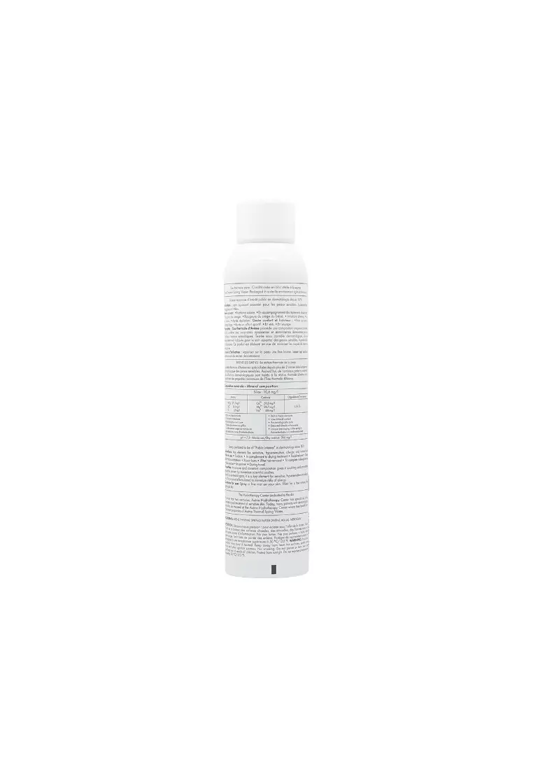 Avene Thermal Spring Water 300ml