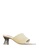 Twenty Eight Shoes beige Knitted Fabric Crystal Heeled Sandals VS86 90654SHC432AB6GS_1