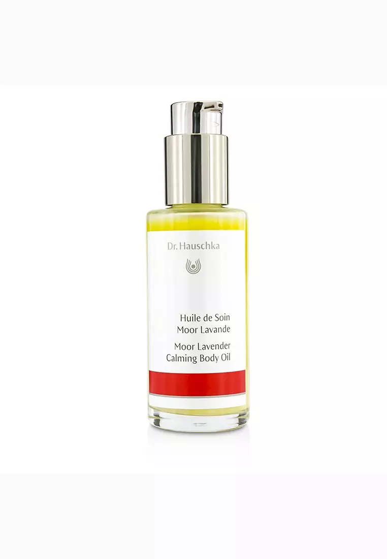 Dr. Hauschka - Moor Lavender Calming Body Oil - Soothes & Protects 75ml/2.5oz