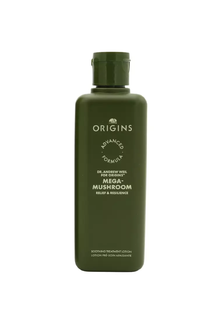 MEGA-MUSHROOM RELIEF & RESILIENCE SOOTHING TREATMENT LOTION 200ml 
