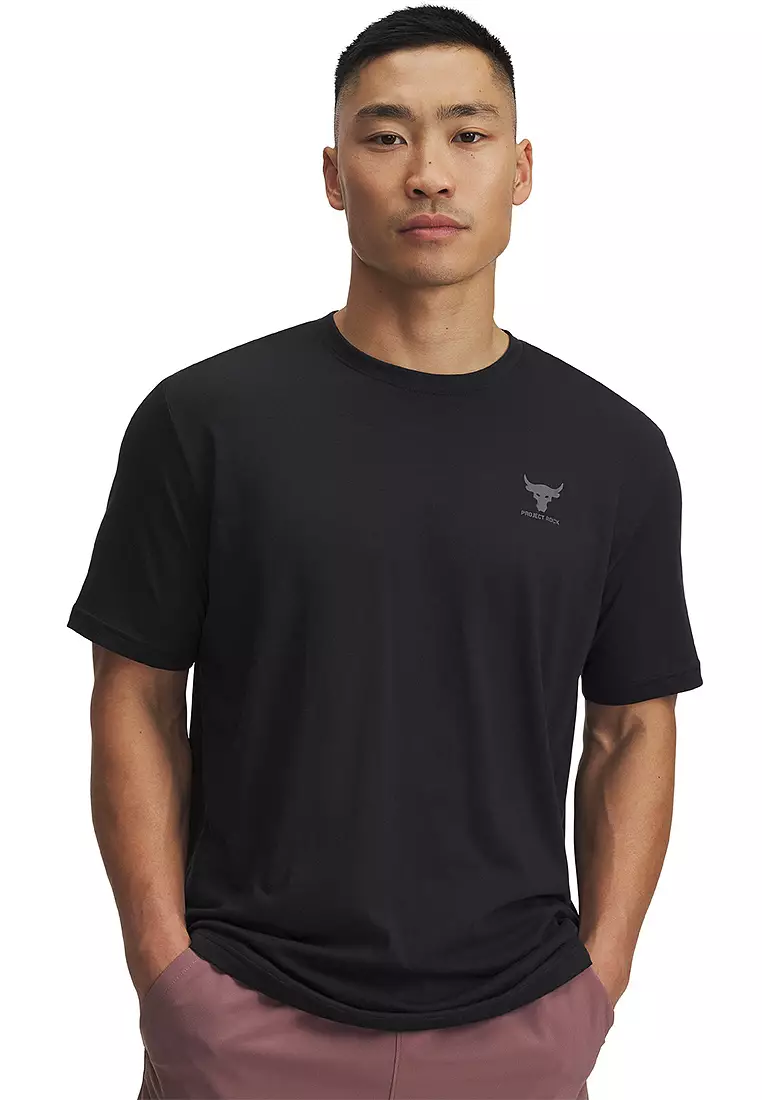 Buy Under Armour Project Rock Branded Short Sleeve Tee 2025 Online